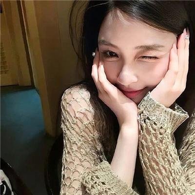 我是你