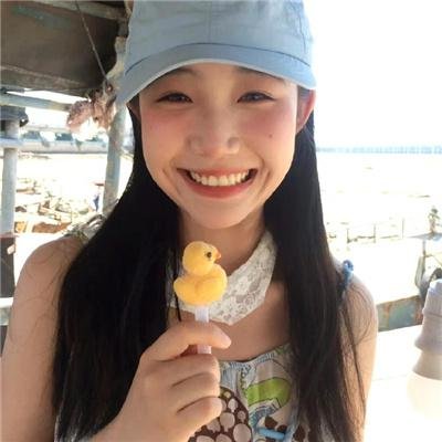 一路平安